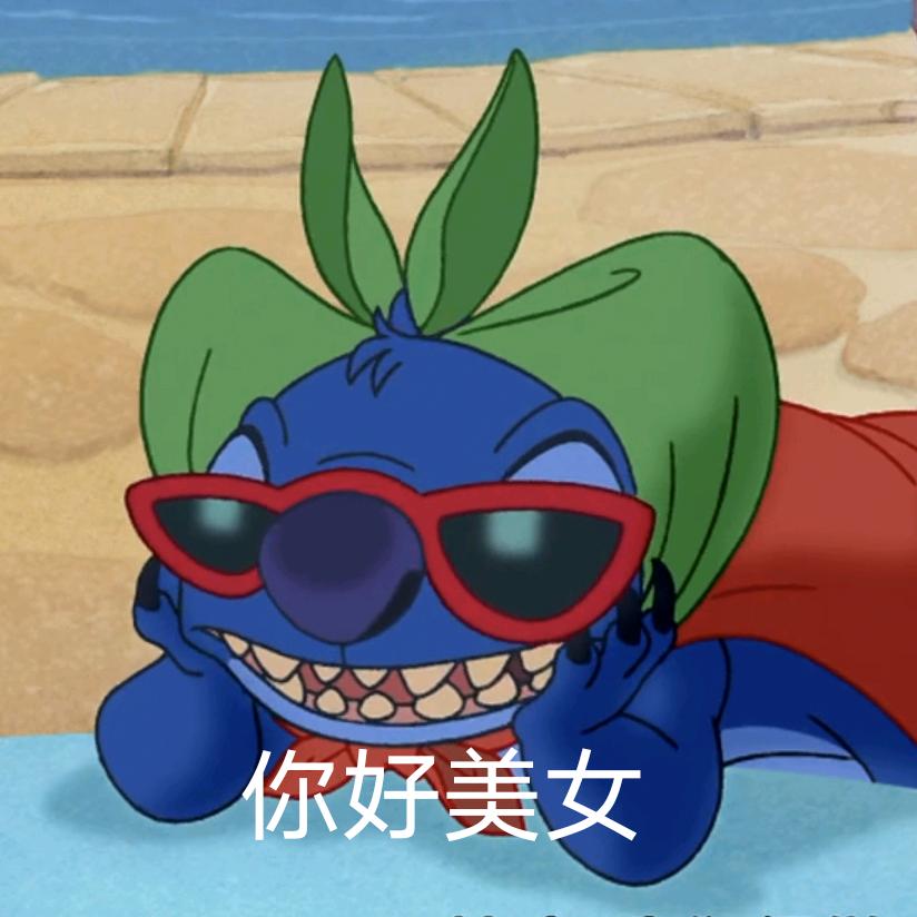 平行世界幻想家