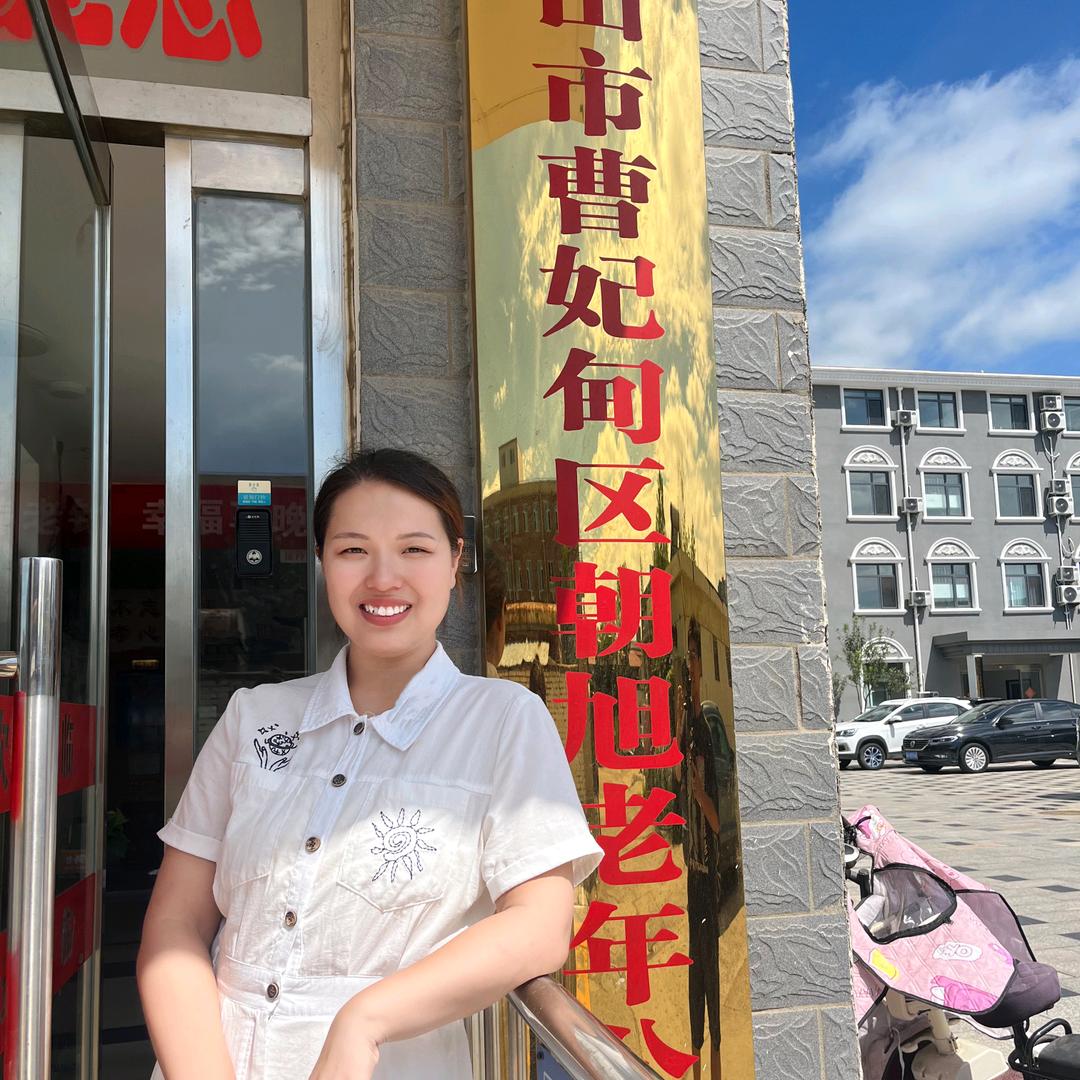 唐海朝旭老年公寓