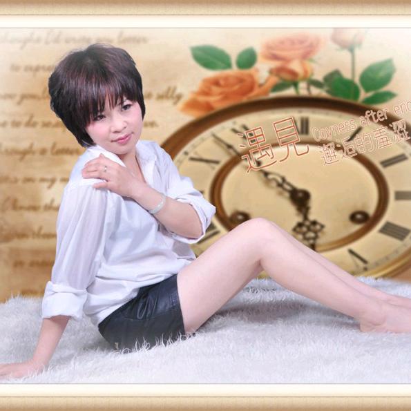 阳光下的你