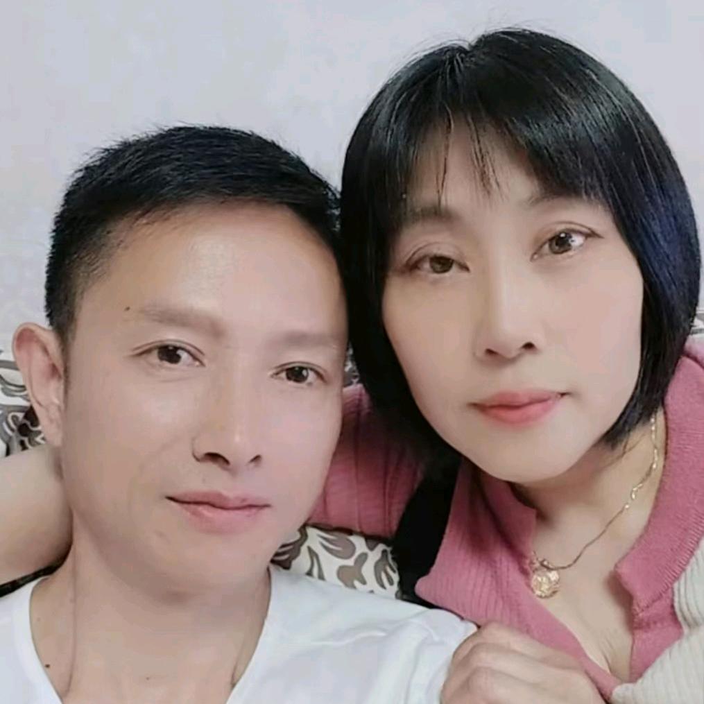 feng