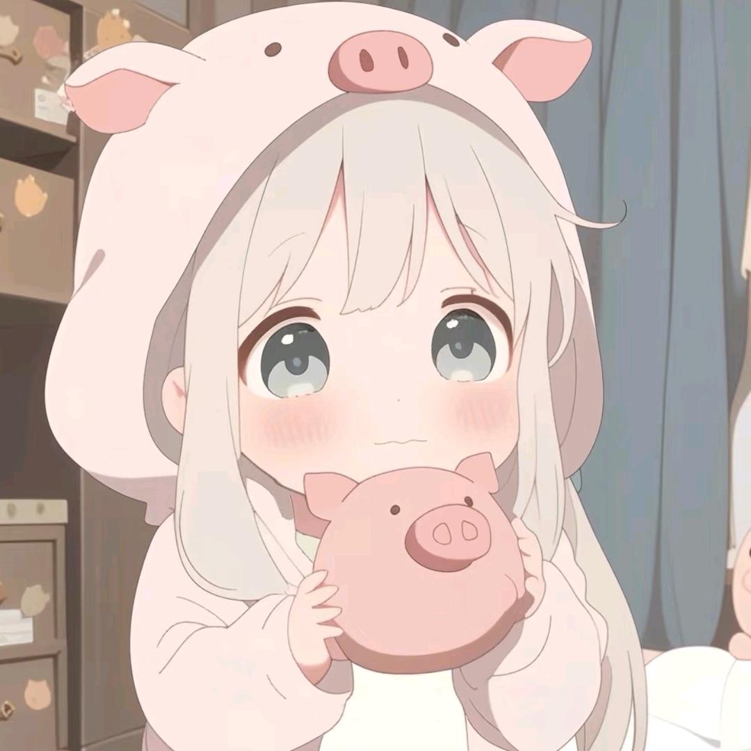 小猪又困la~
