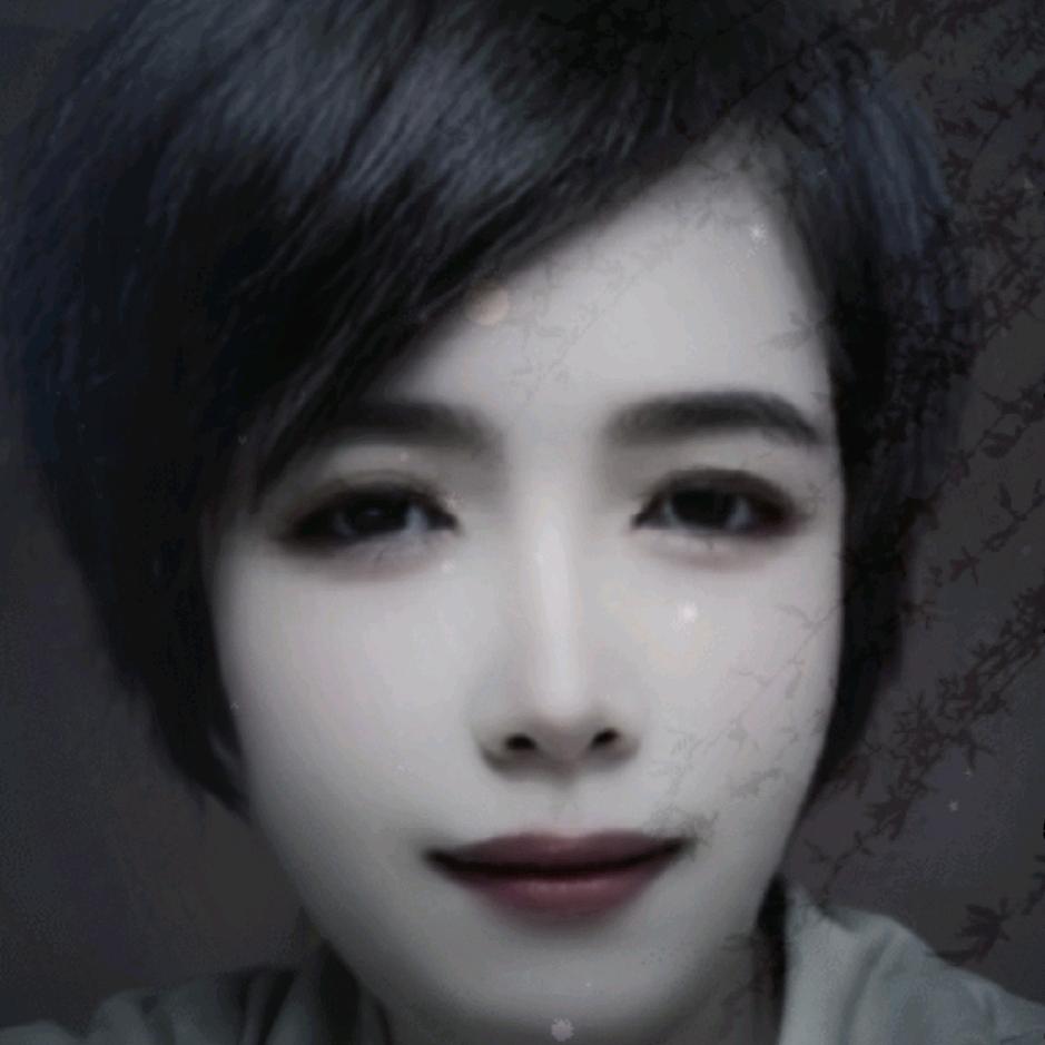 丑蛋