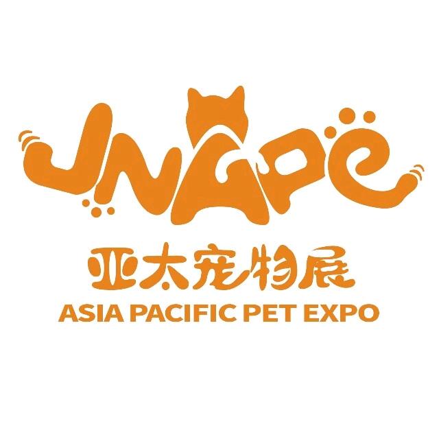 青岛金诺亚太宠物展26年4.16-19日