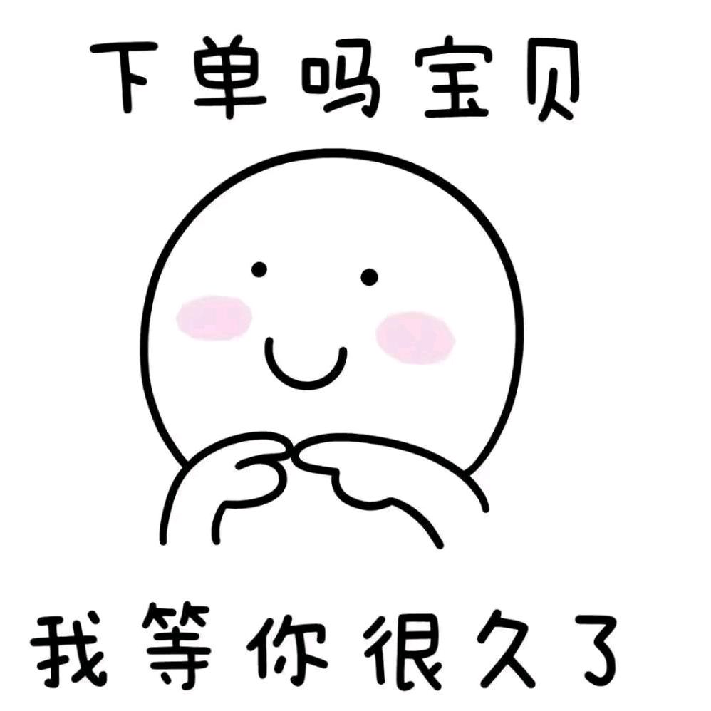手机星球