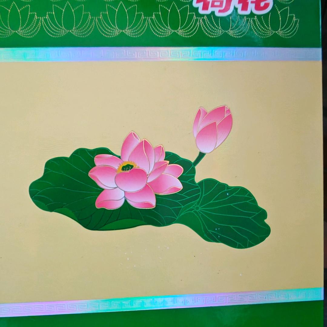 笑看风云