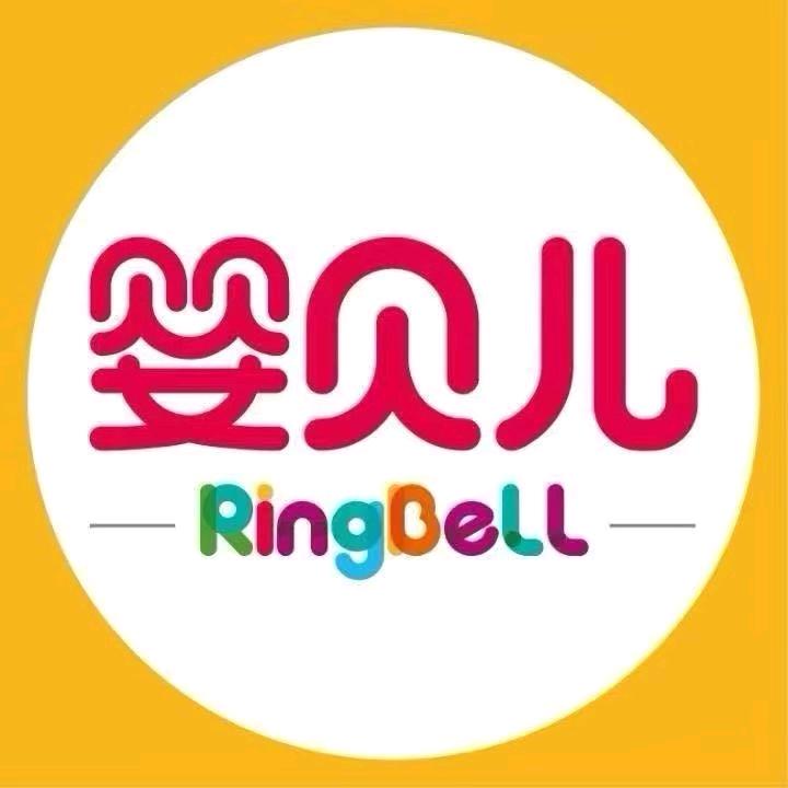 婴贝儿(高密店)