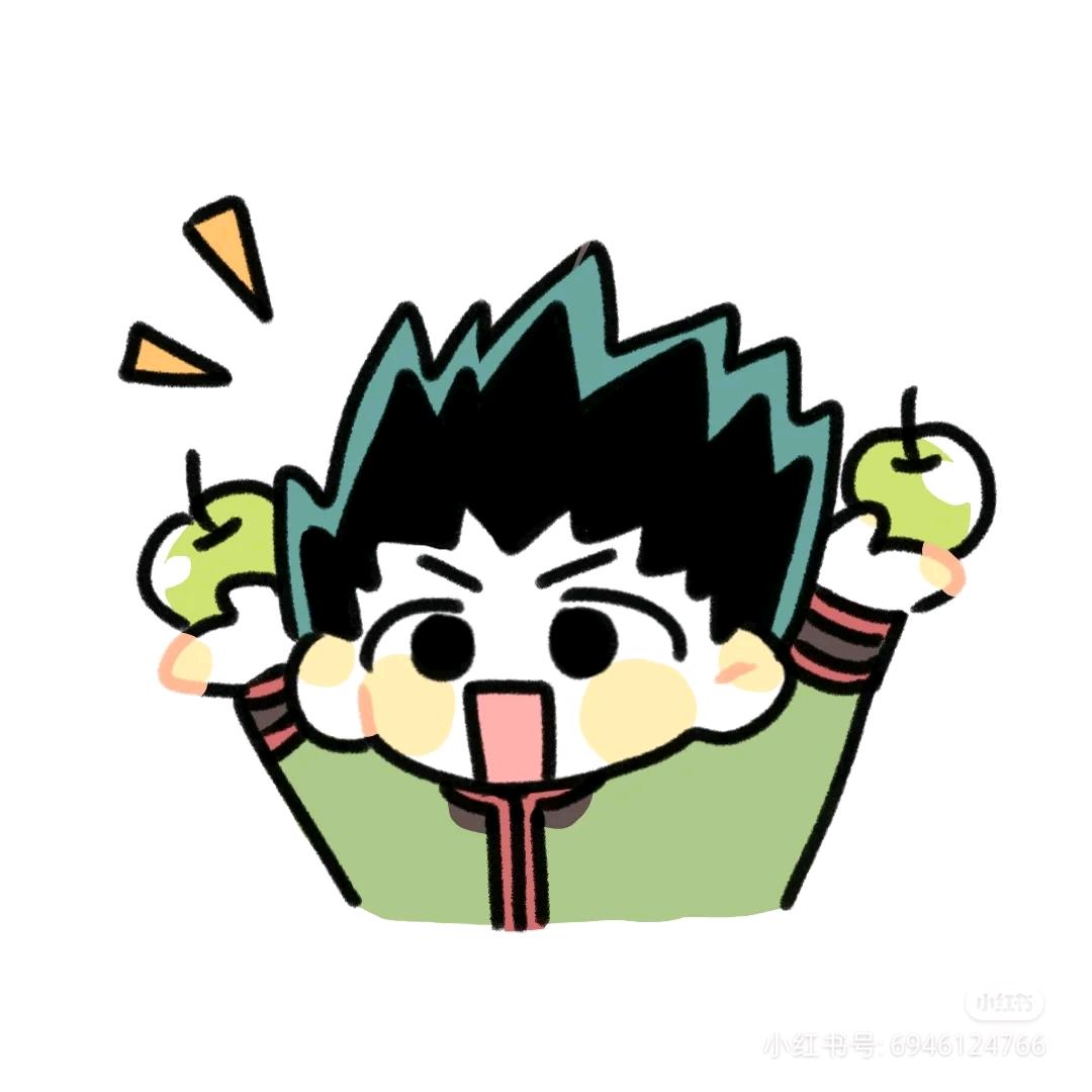 慢慢走