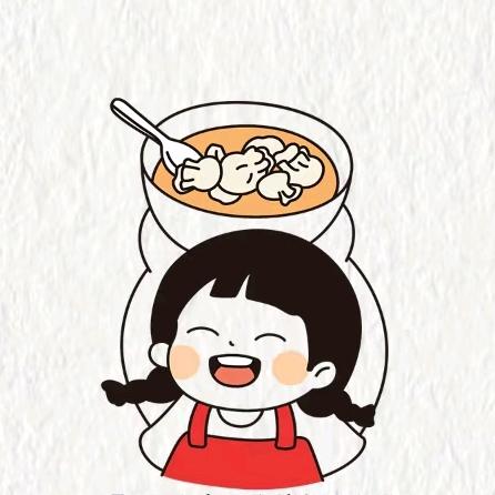 芯儿妈妈私房馄饨