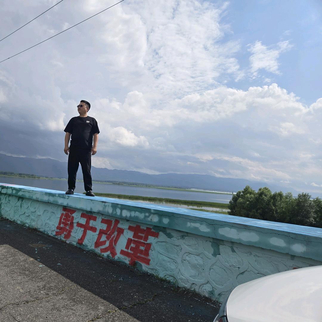 庸人自扰