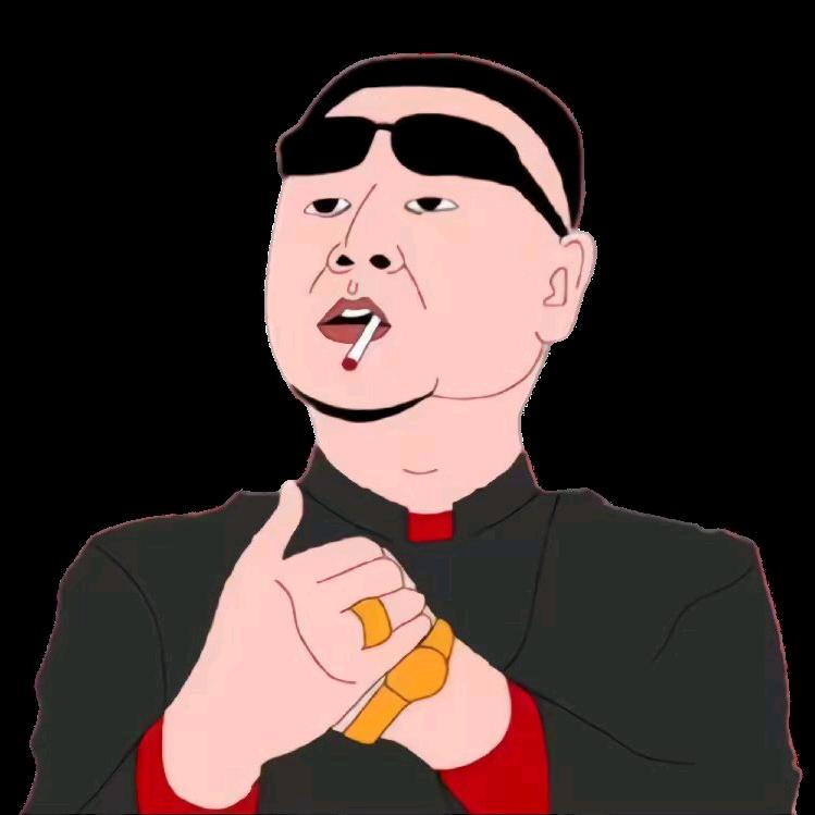 老表动画