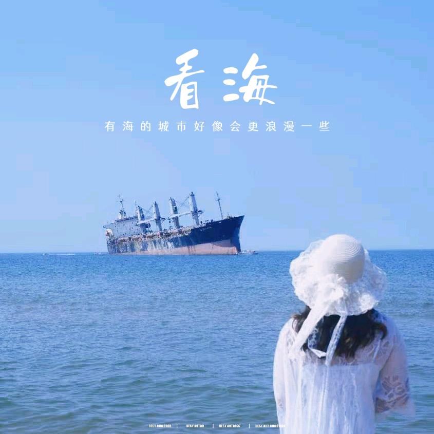 এ᭄ོ沈采飞扬ꦿృ༊🕊