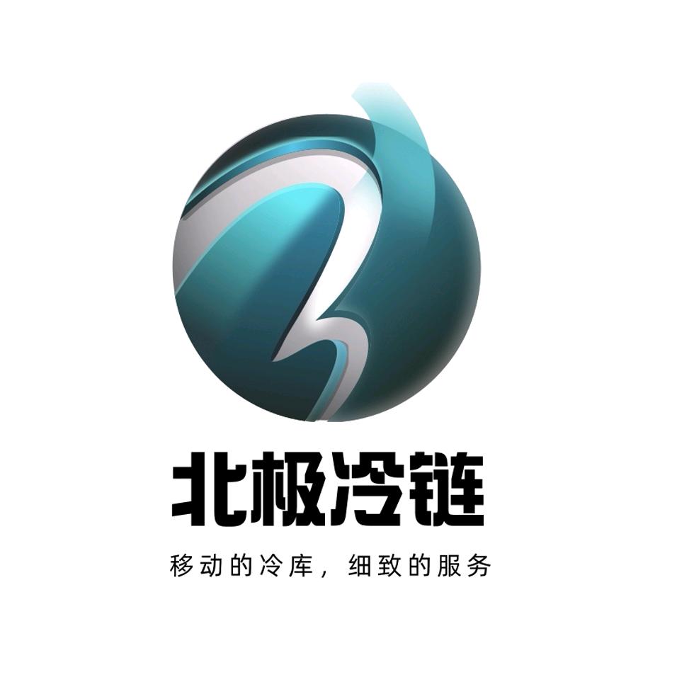 陈光绪