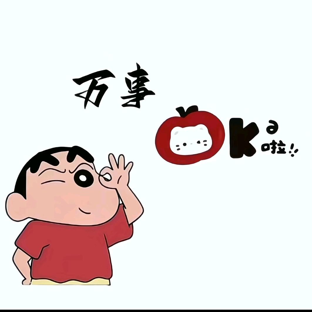 治黑有品