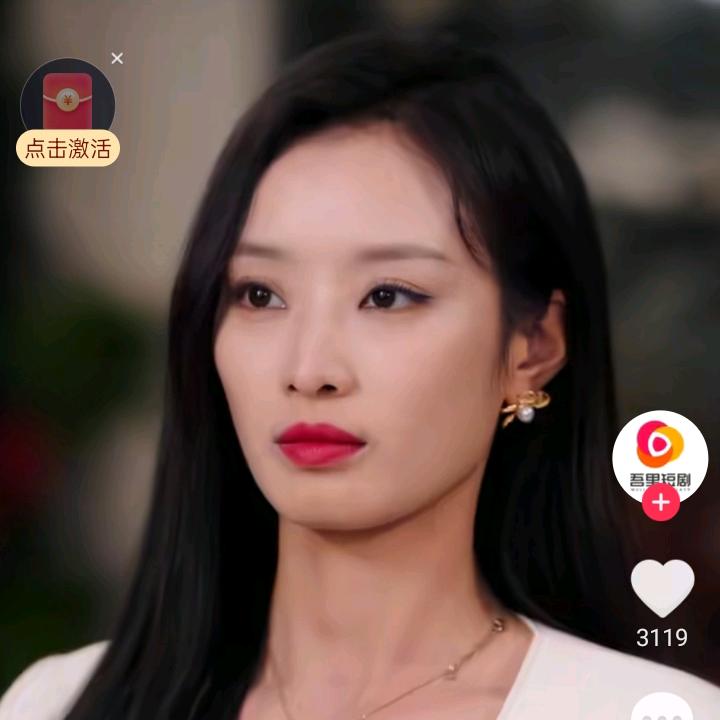 错过不知等多久