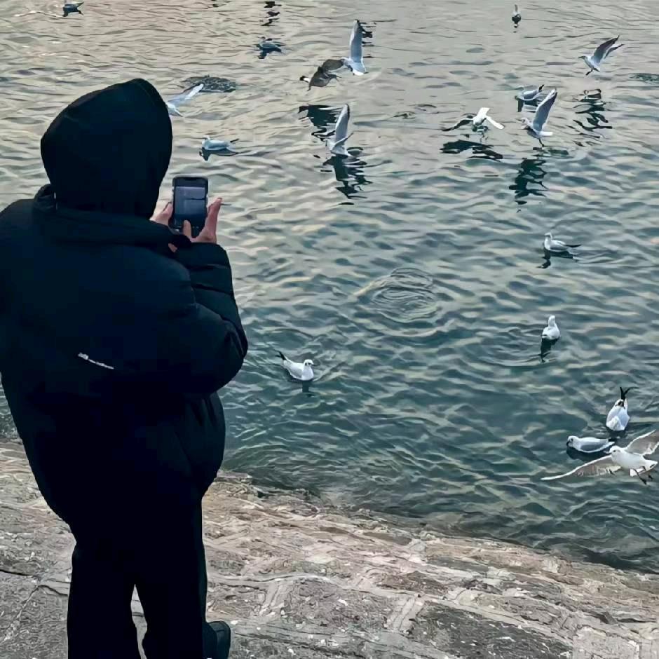 谁明浪子心