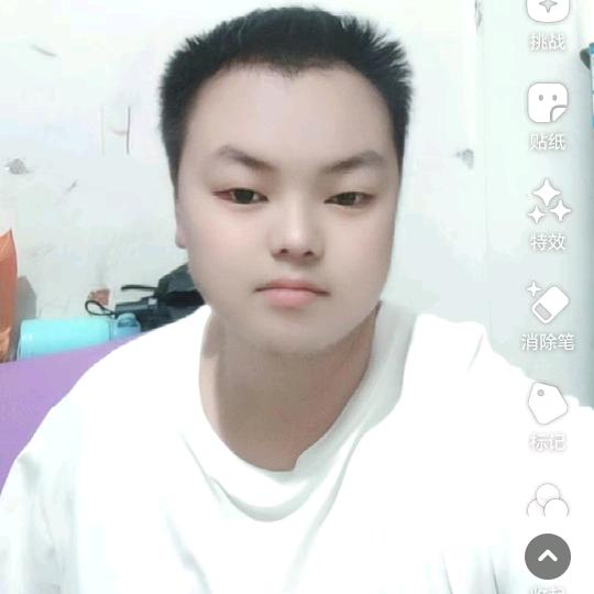 ༒人༇生༄༅如༇戏༒