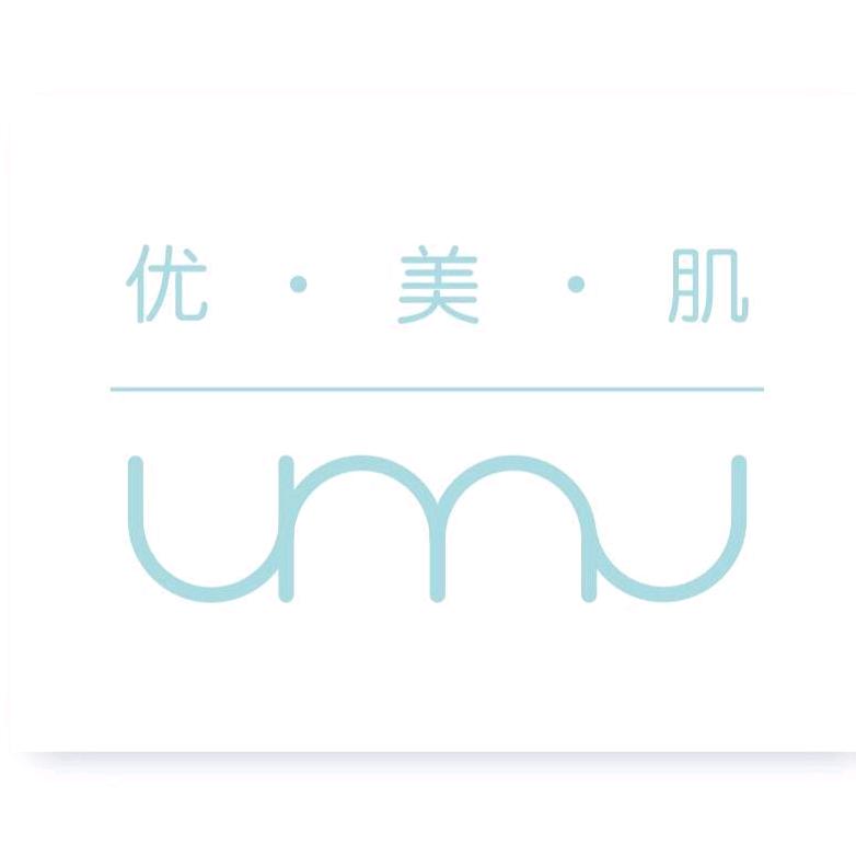 优美肌美容护肤中心官方号