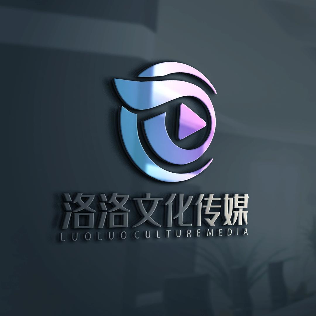 无奈，情感（洛洛文化传媒）