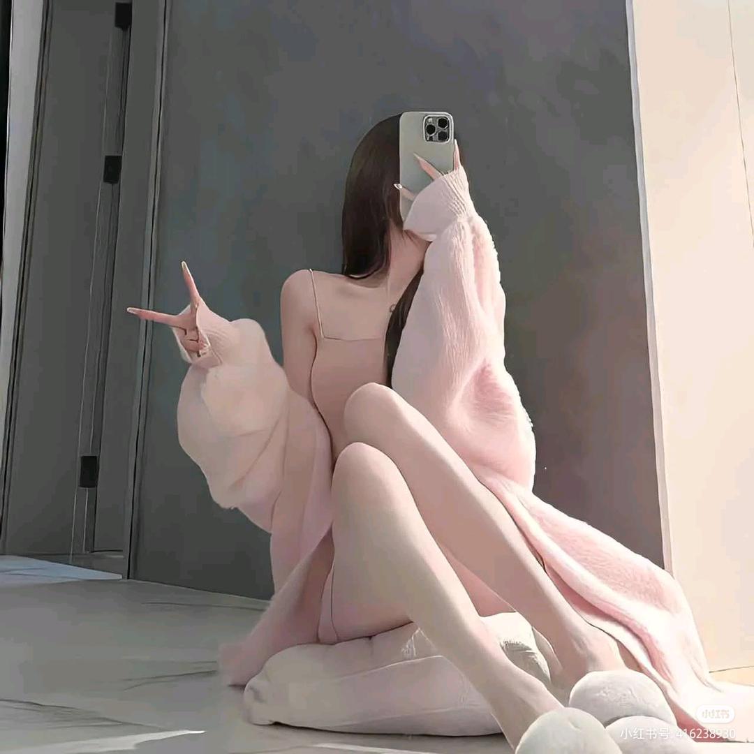 橘子