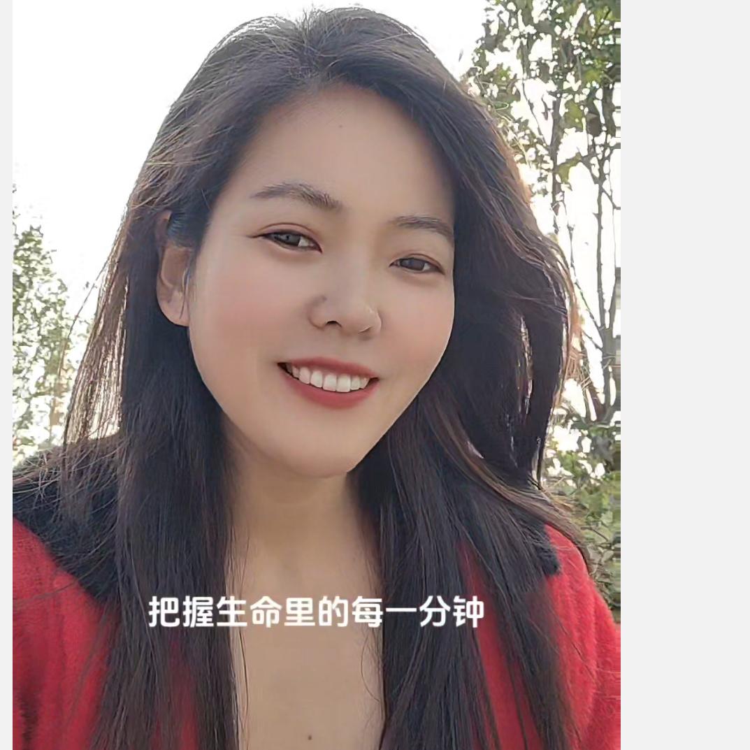 后来是杨姐