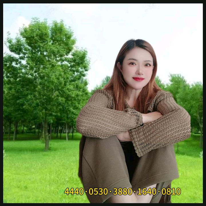 斓馨
