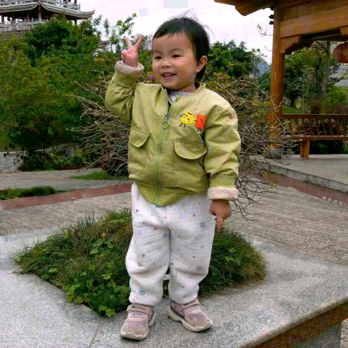 小婷