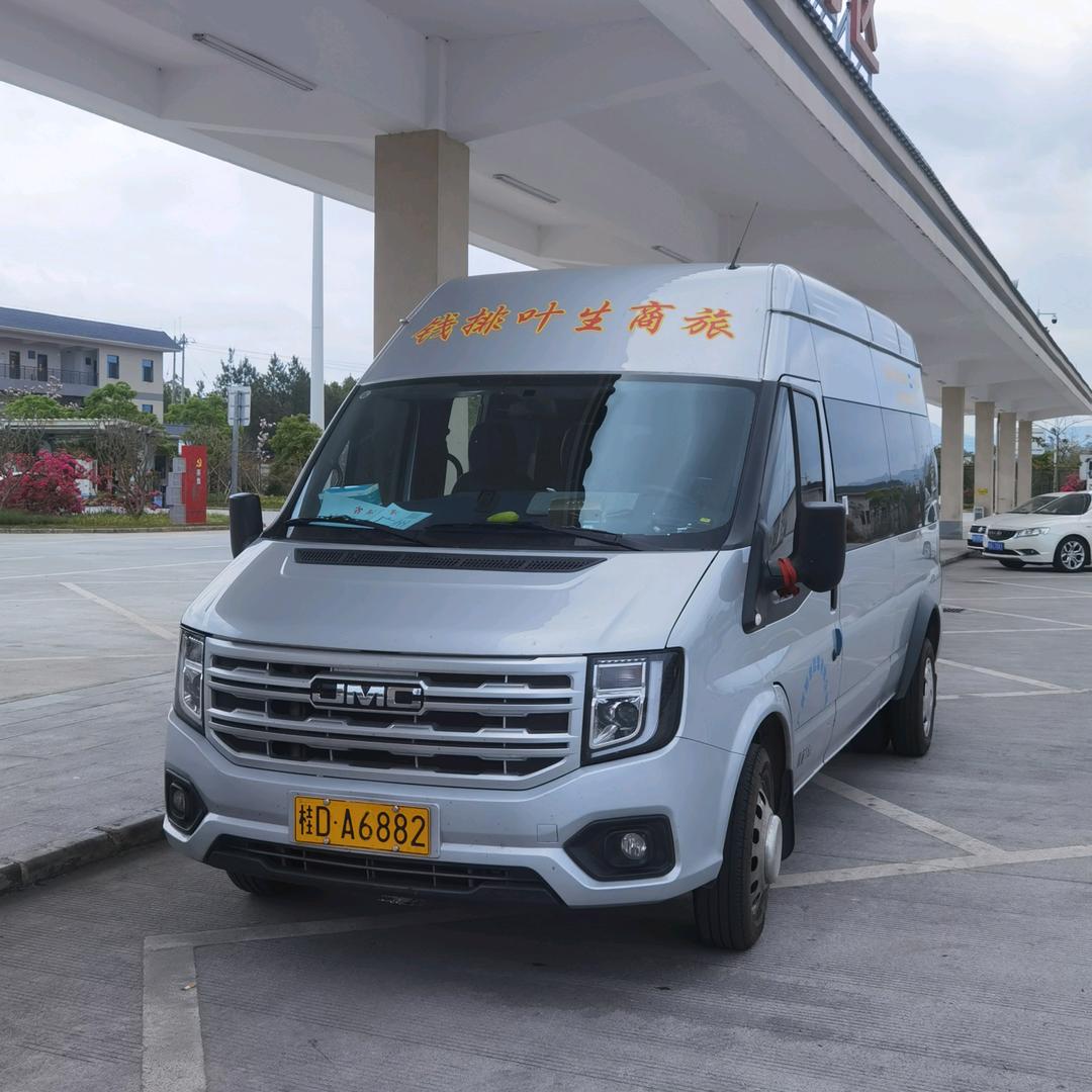 （余生丶）钱排～广州车