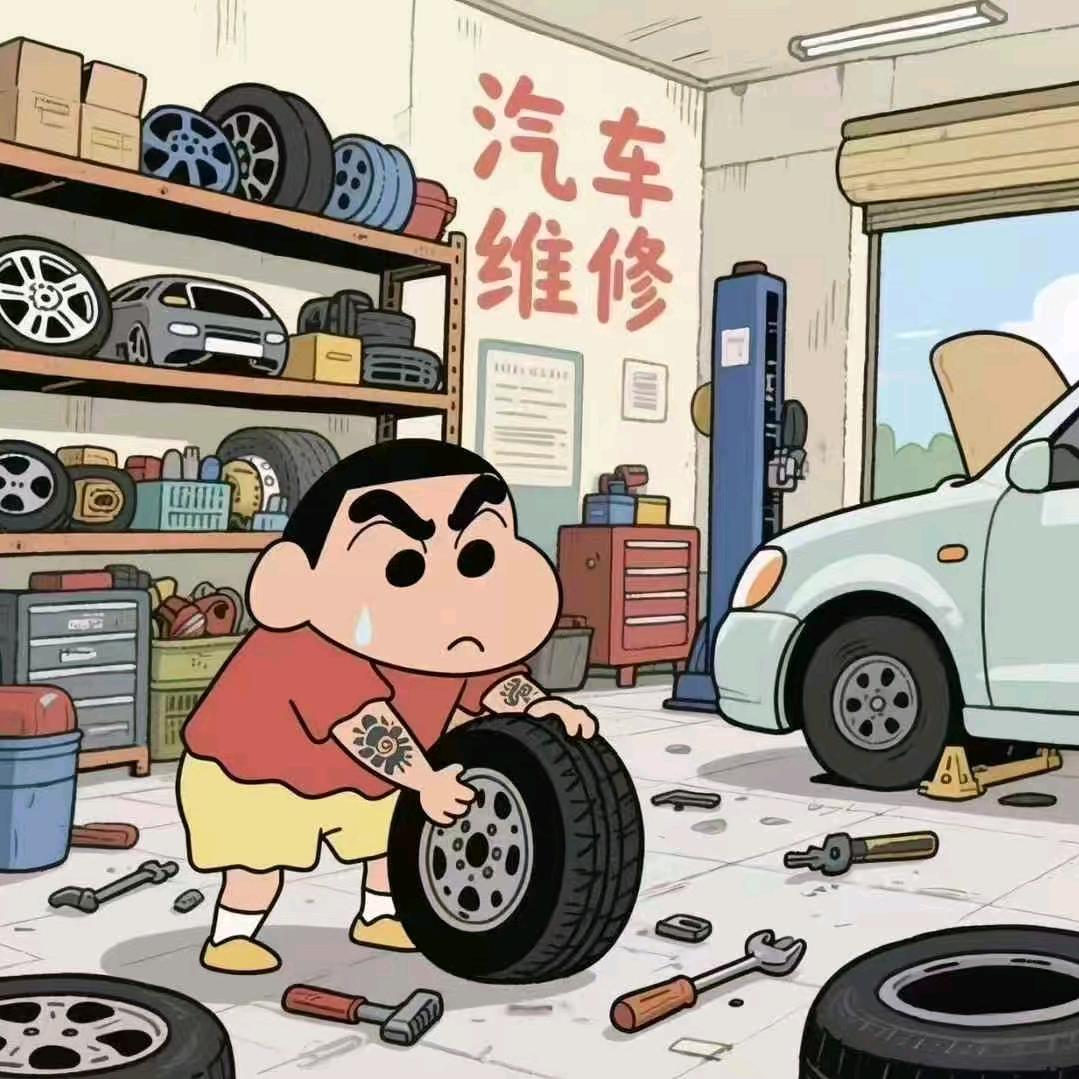 临湘魏师傅轮胎老店