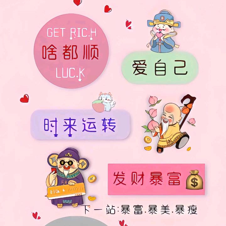 秀