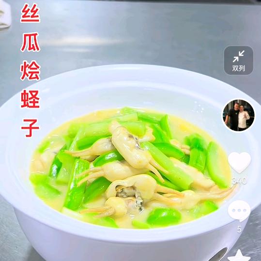 流金岁月