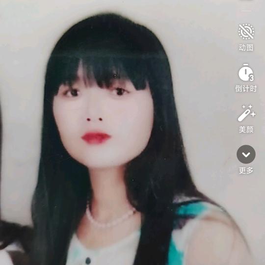 玉兰