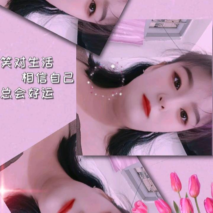 重来珍惜自己