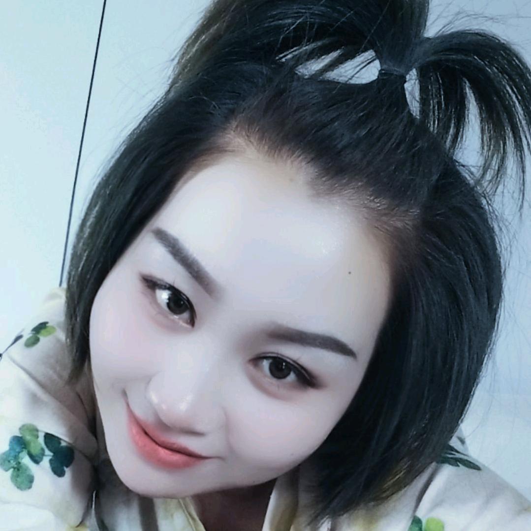 娥