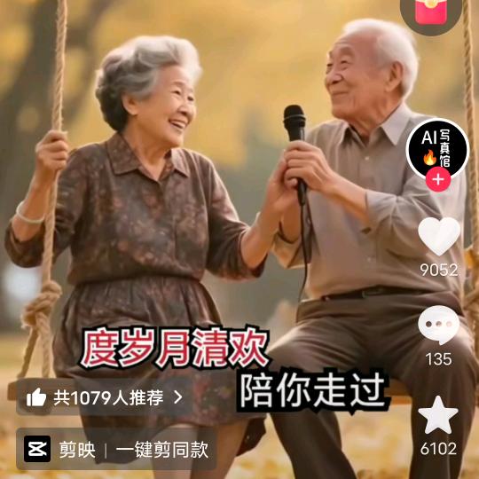 余额足不能白嫖