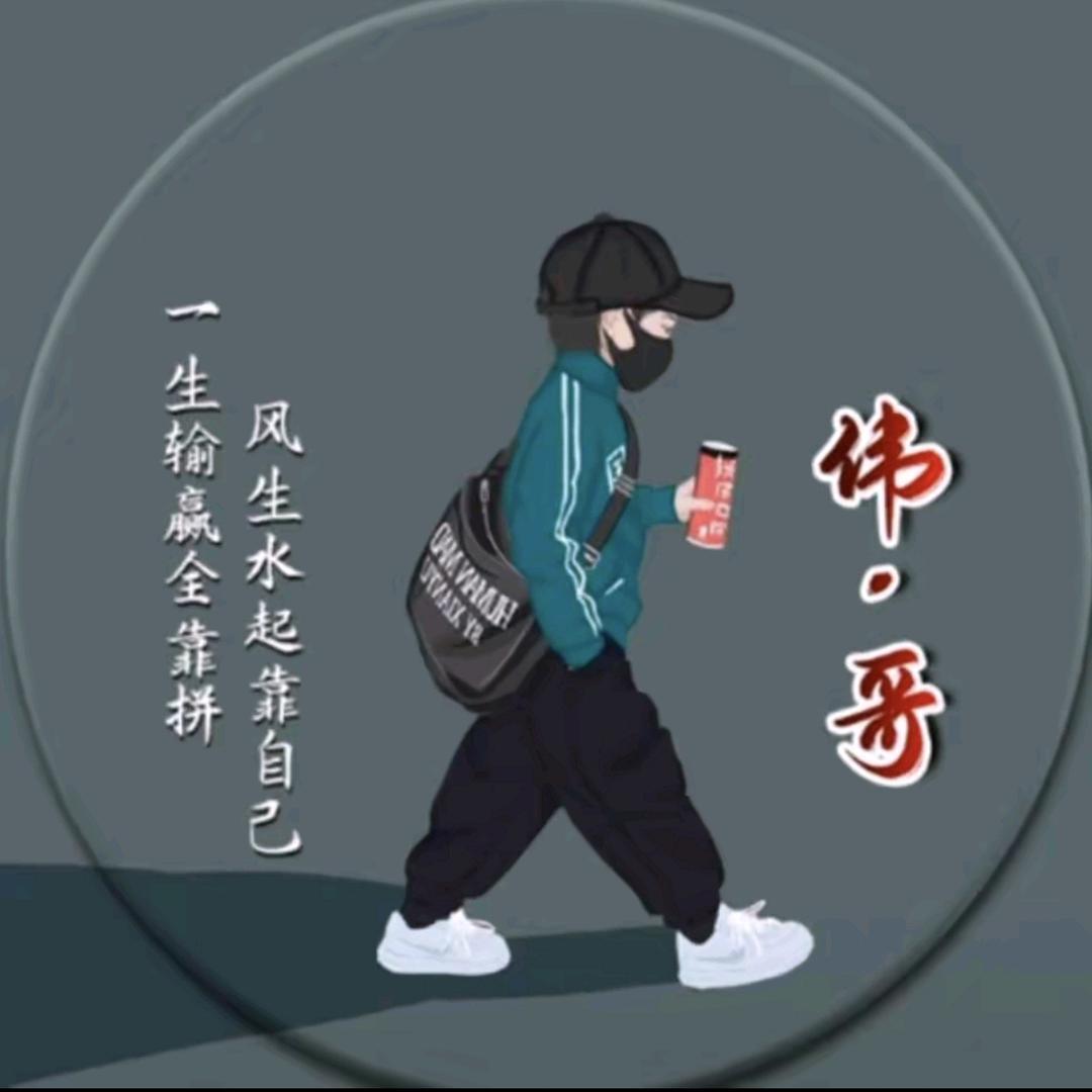 🎱球专业扒拉事《达泊西汀》恩师曲谱