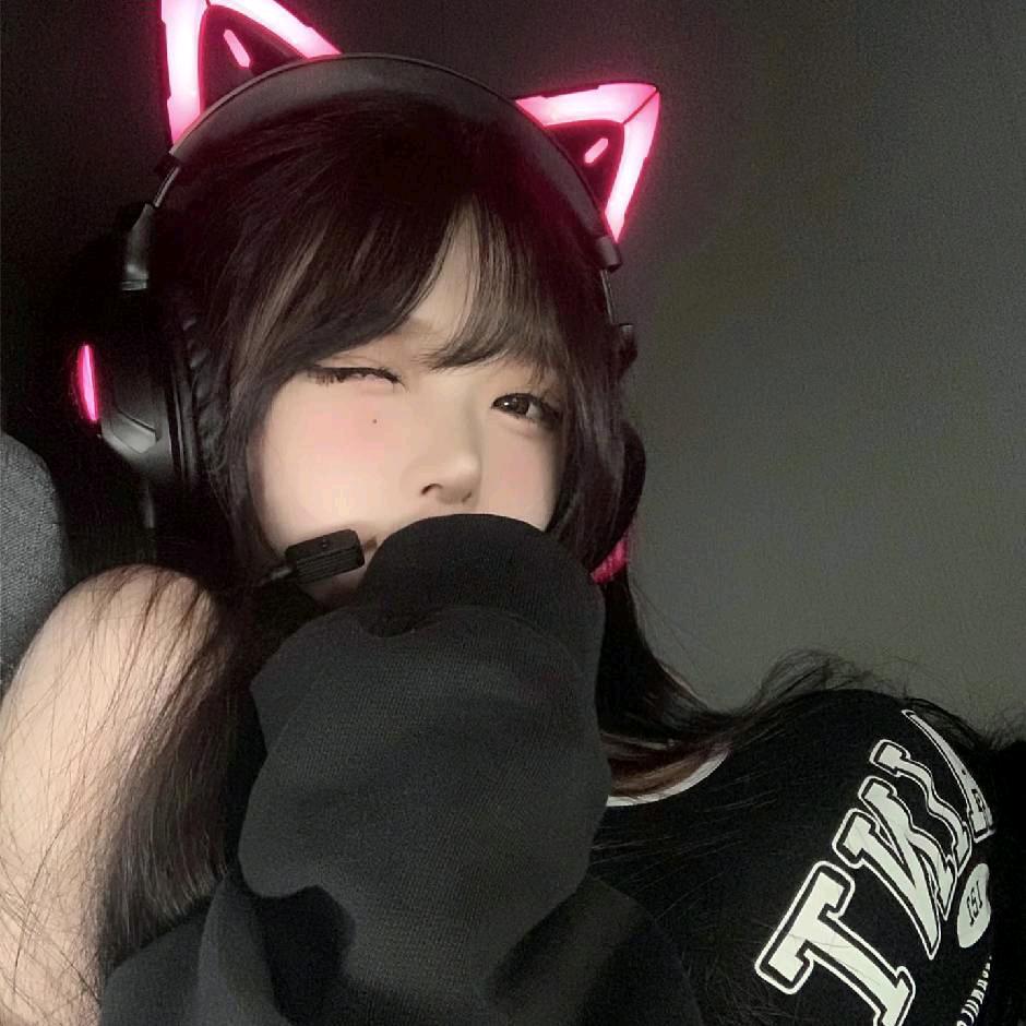 眠