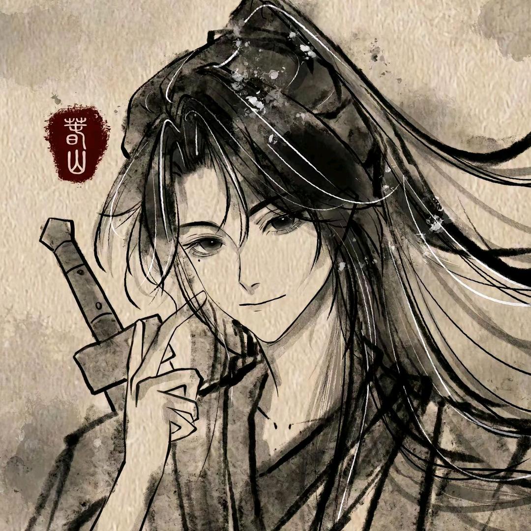 若只如初见