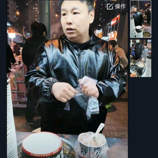 王二臭豆腐