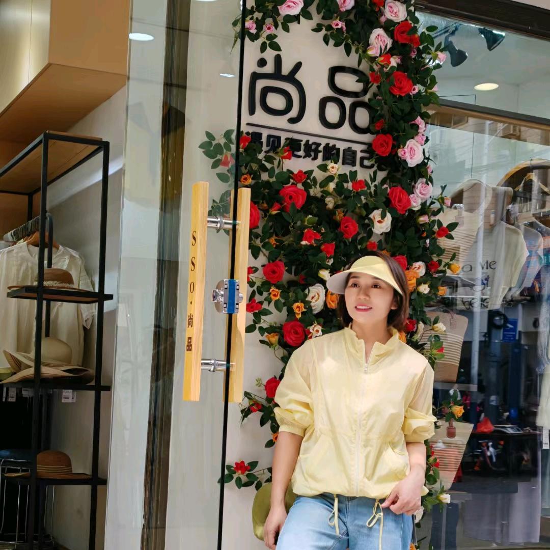 桂阳SSO尚品店邱丽