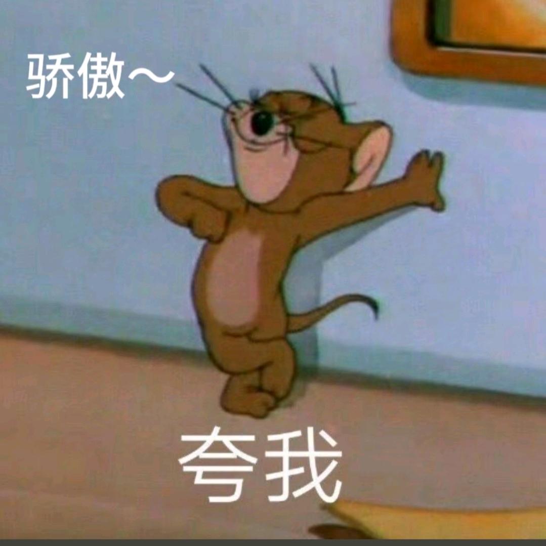 小金不忙呀