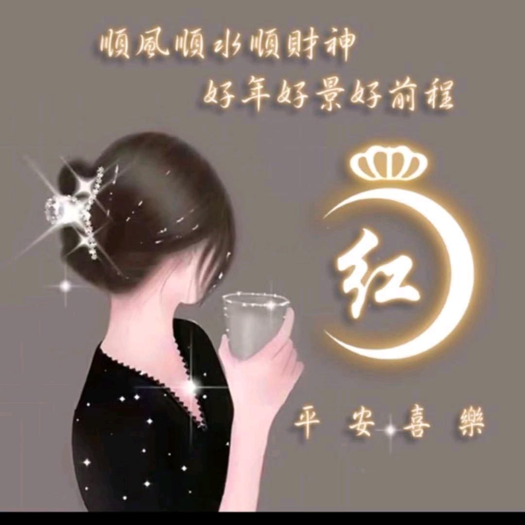 女汉子！加油！