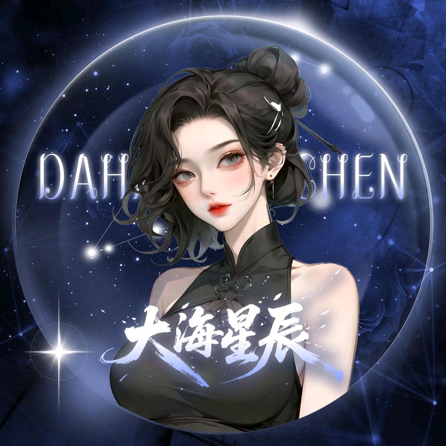 𝒟.舒新⁷⁹⁸🌻