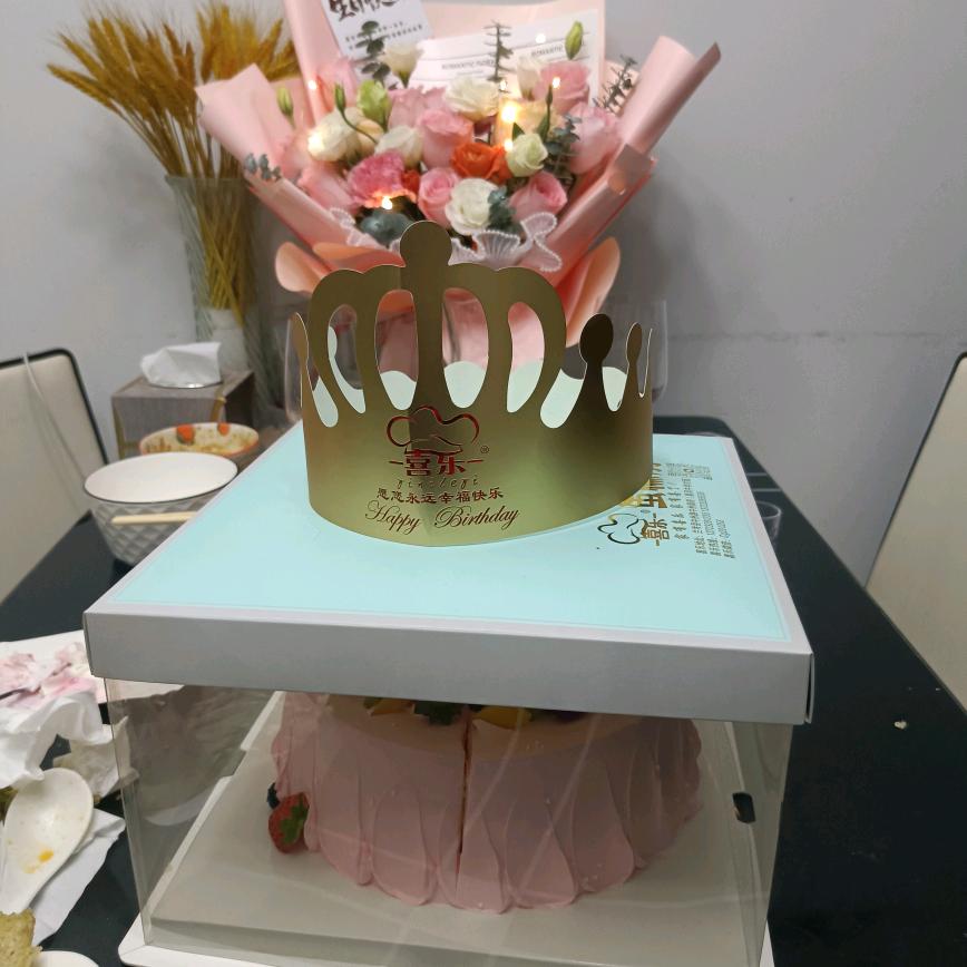 浅沫伐