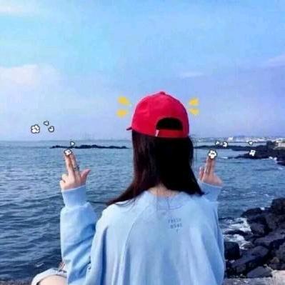 💞࿐姐ღ᭄是限量版᭄💞࿐