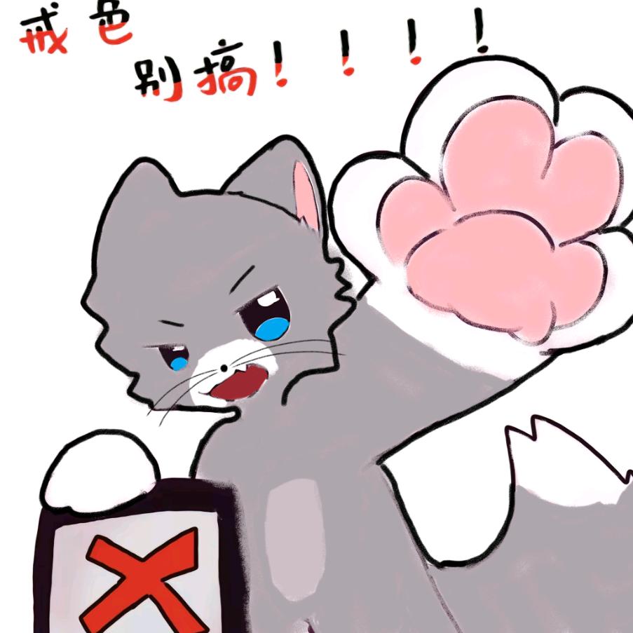 视频从不冫仓鼠
