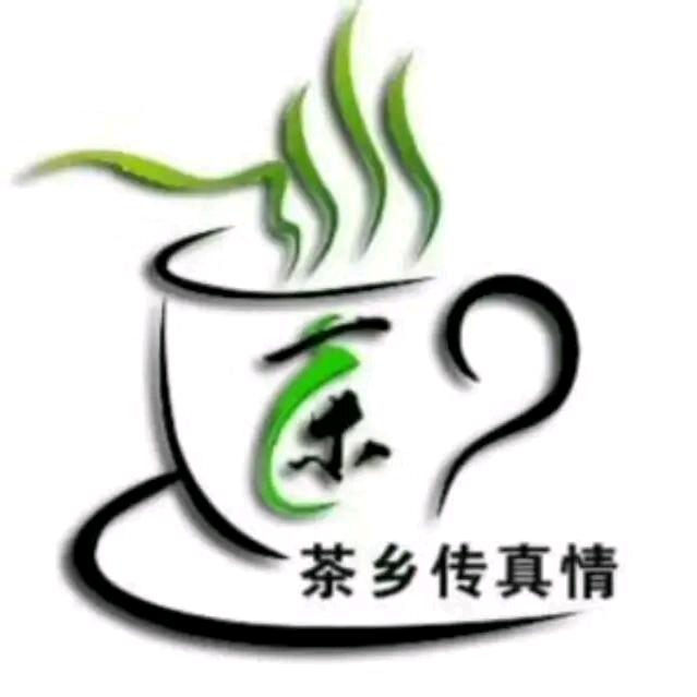 祥和🍵茶业