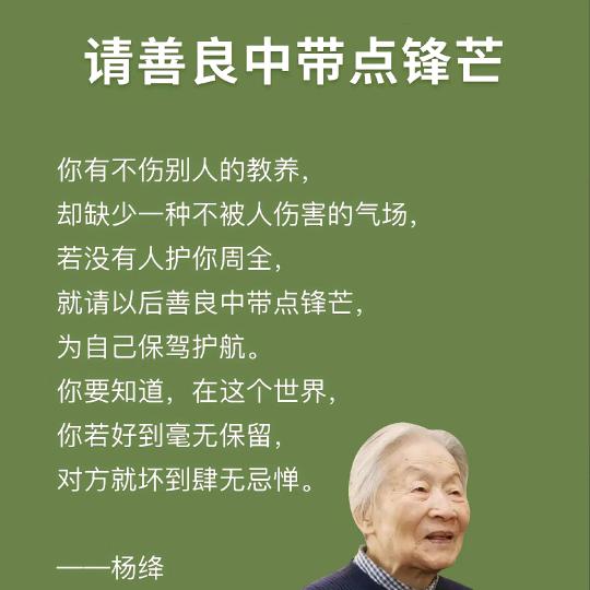 简单的幸福
