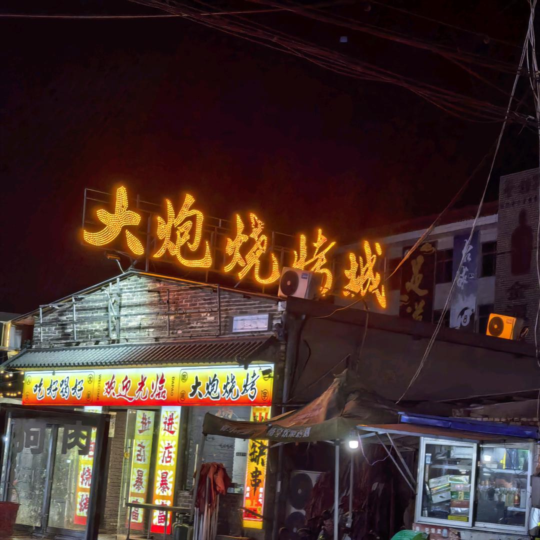 是静静呀～