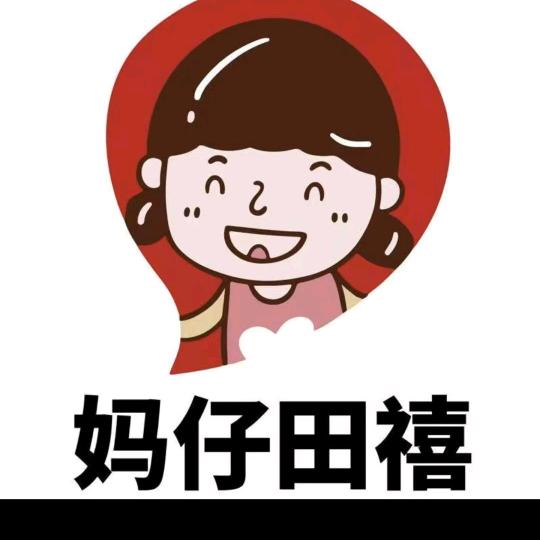卖月饼的单身兵哥哥