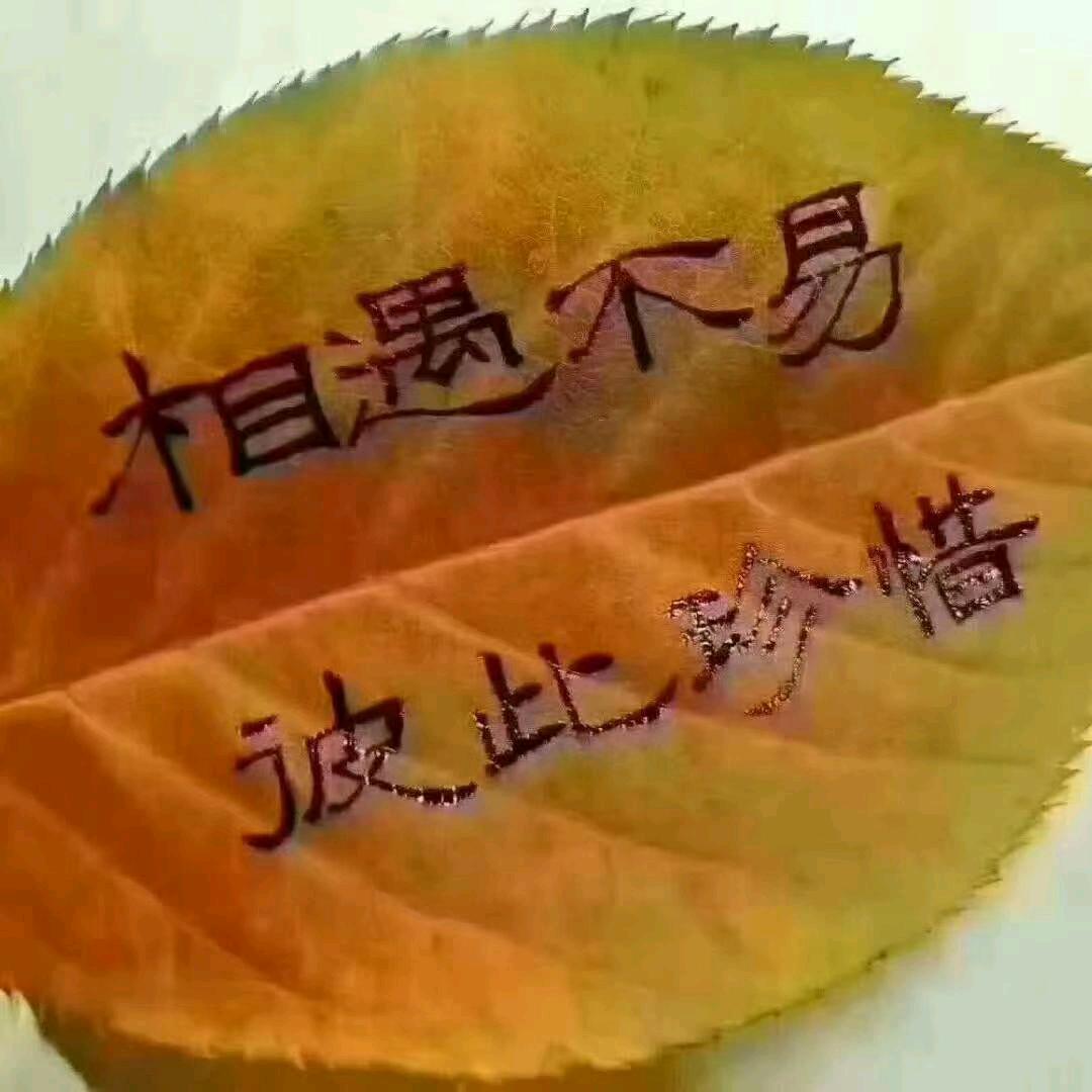 90后的焊工